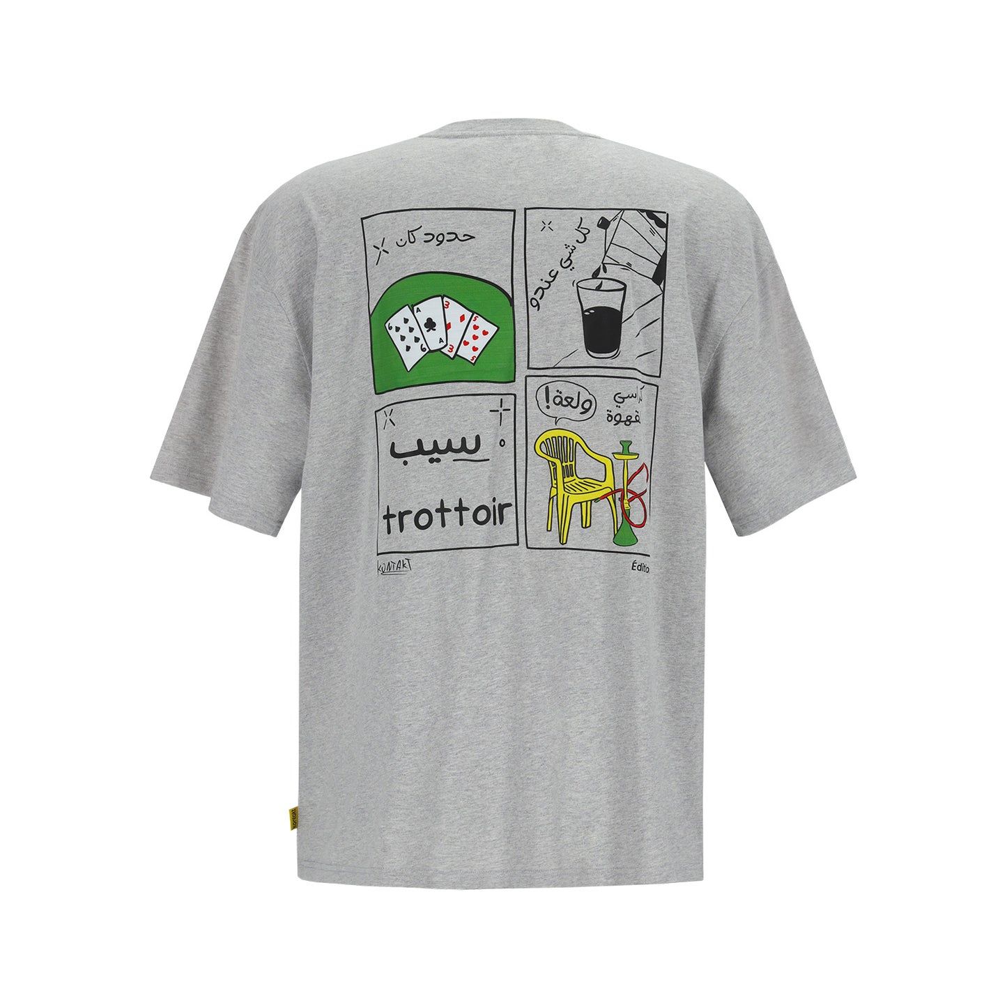 Kontakt - T-shirt oversized unisexe adulte manches courtes سيب TROTTOIR - Gris 4