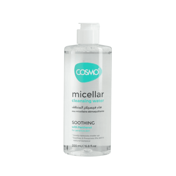 Cosmo - Pack Soin Visage Hydratant Pour Peaux Séches 4