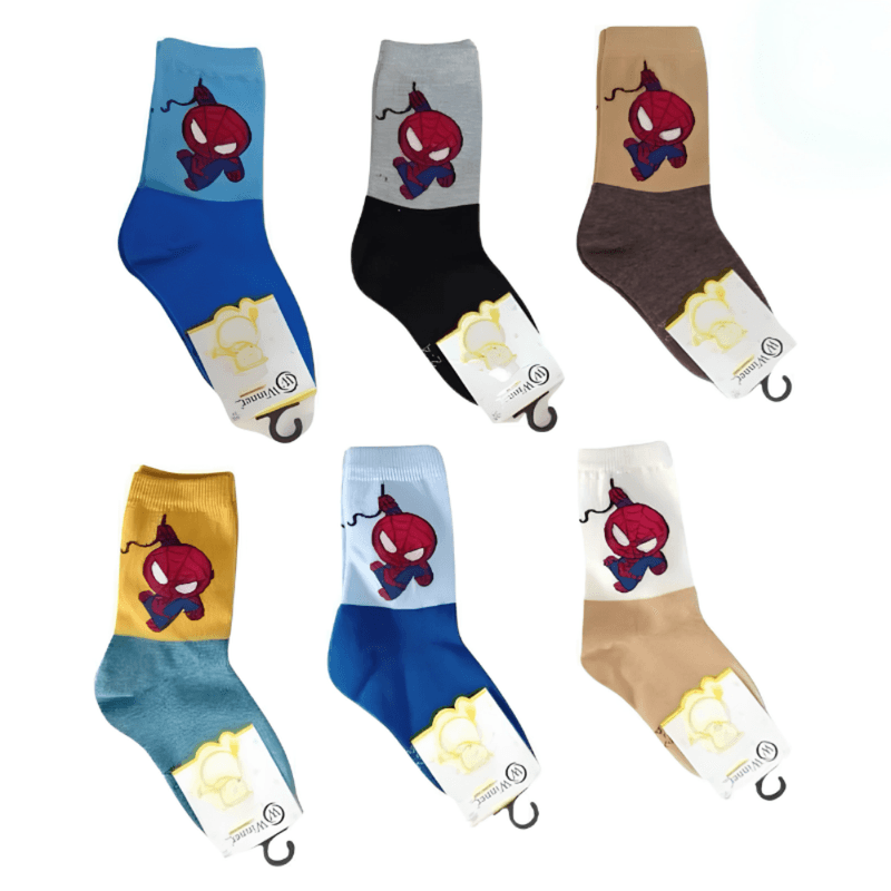 R&H - 6 chaussettes hivers garçon - Multicolors
