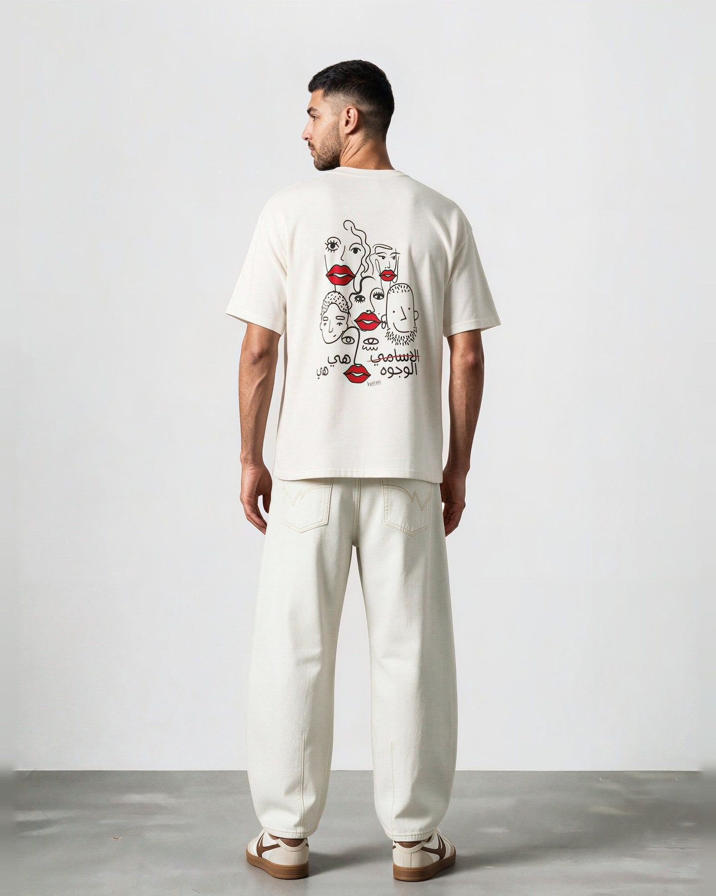 Kontakt - T-shirt unisexe oversized manches courtes الوجوه هي هي - Blanc 2