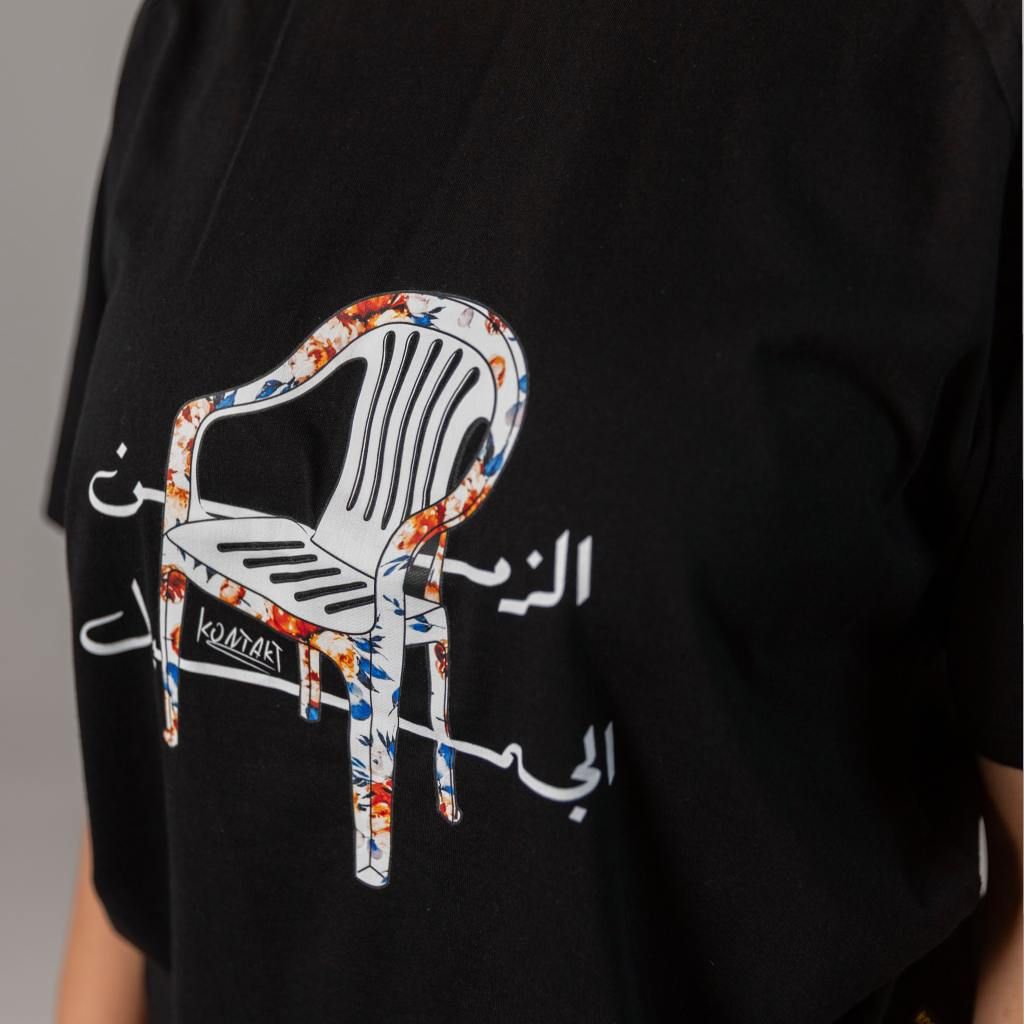 Kontakt - T-shirt femme manches courtes raglan الزمن الجميل - Noir 5