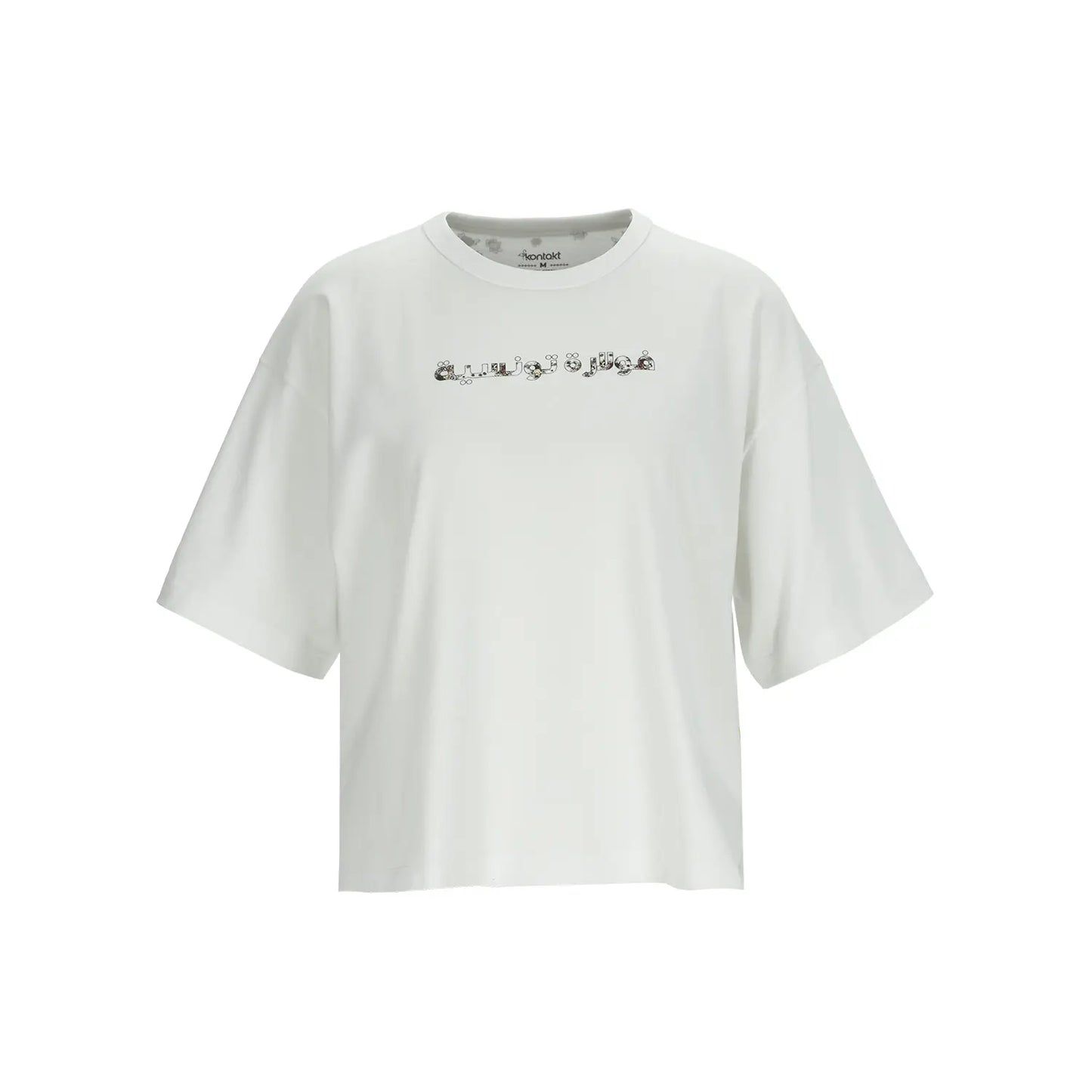 Kontakt - T-shirt oversized femme manches courtes avec fentes فولارة تونسية - Blanc 3