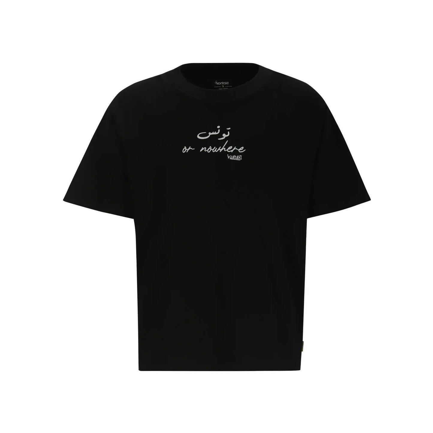 Kontakt - T-shirt boxy homme manches courtes raglan تونس or nowhere - Noir 3