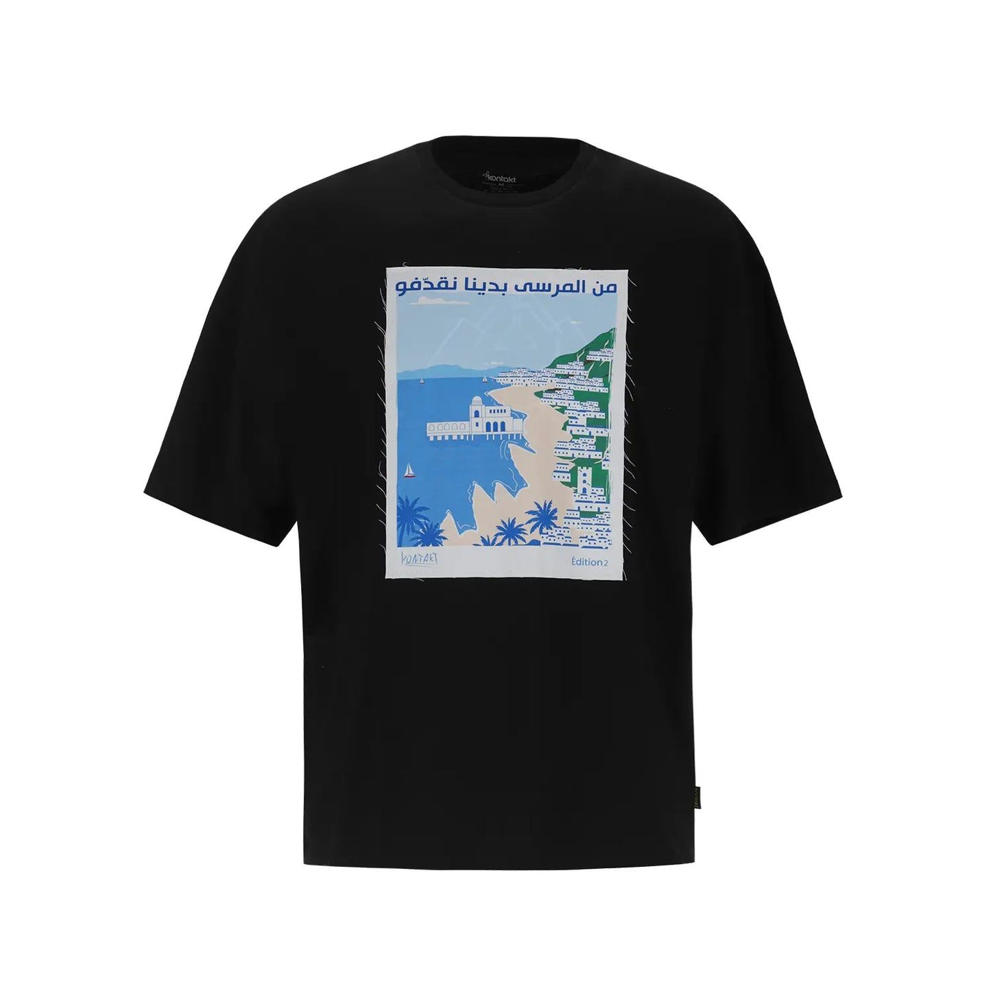Kontakt - T-shirt oversized unisexe manches courtes من المرسى بدينا نقدفو - Noir 3