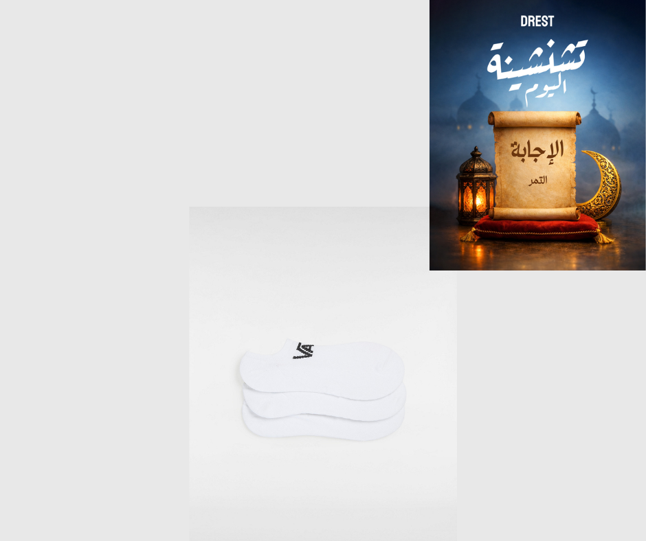 Vans -LOT DE 3 CHAUSSETTES CLASSIQUES KICK – Blanc