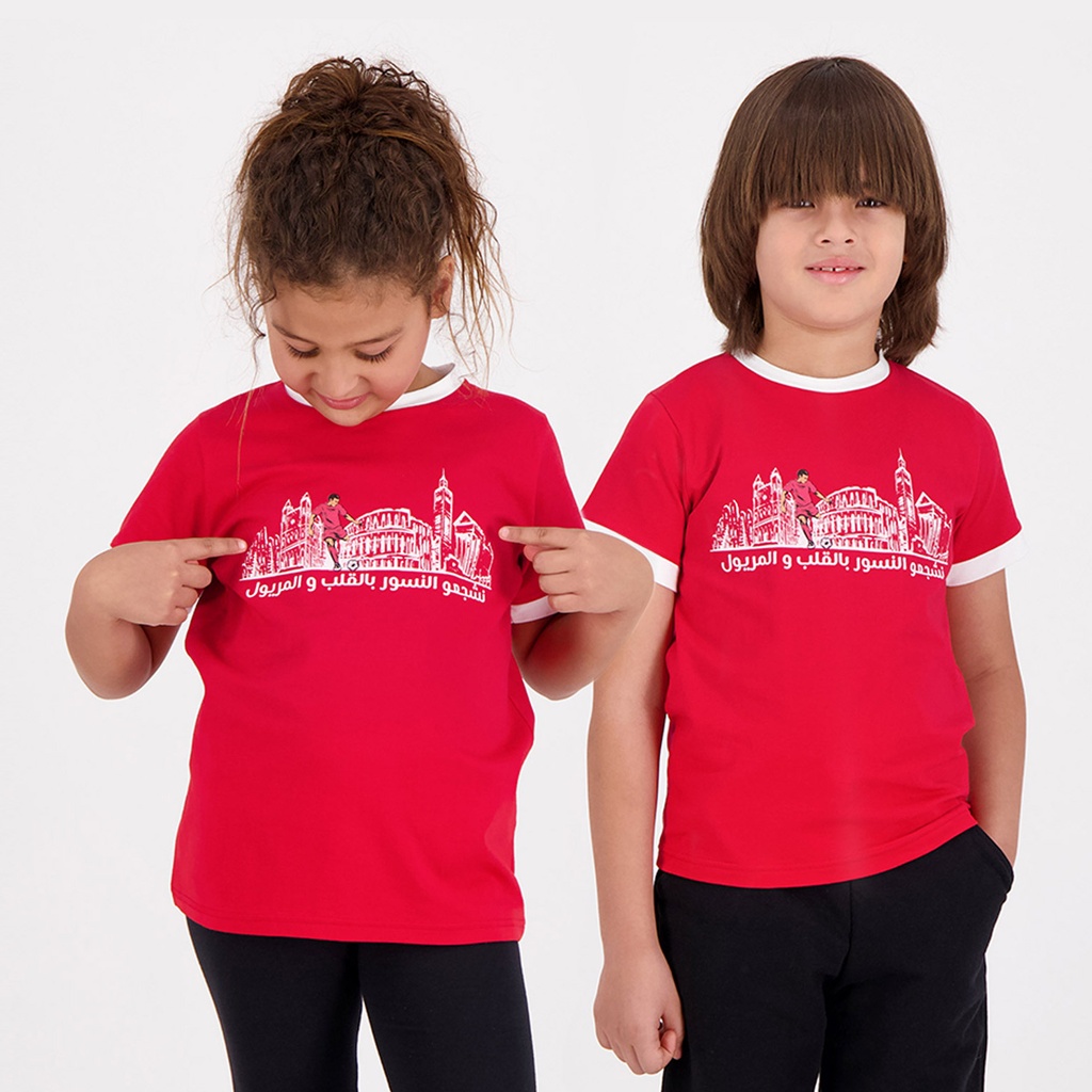 Kontakt – T-shirt unisexe enfant manches courtes نشجعو النسور بالقلب و المريول – Rouge/Blanc
