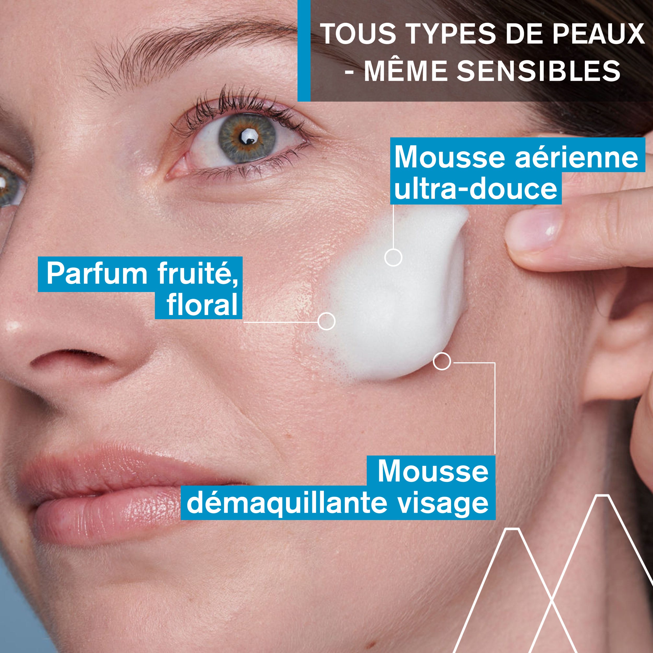 Uriage - Eau Thermale Mousse D'Eau Nett 150 Ml 2