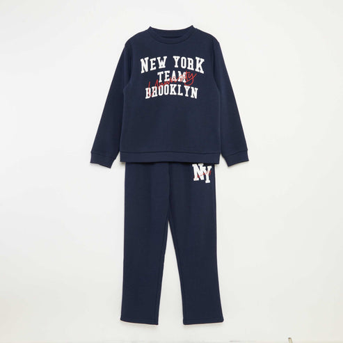 Vêtements Kiabi Pantalon Garcon 16 Ans Kiabi Ensemble Sweat