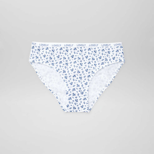 Kiabi - Lot de 4 culottes imprimées BLANC 2