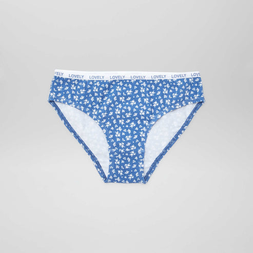 Kiabi - Lot de 4 culottes imprimées BLANC 3
