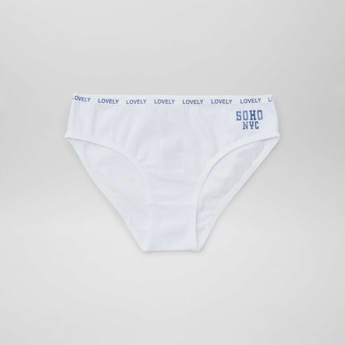 Kiabi - Lot de 4 culottes imprimées BLANC 4