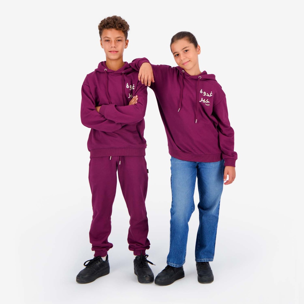 Kontakt – Hoodie unisexe غدوة خير – Rouge Burgundy
