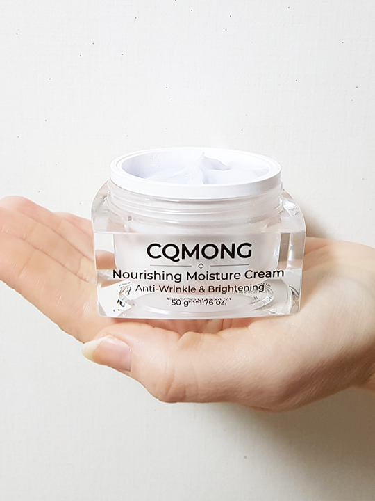 CQMONG - Crème Hydratante Nourrissante 50Ml 3