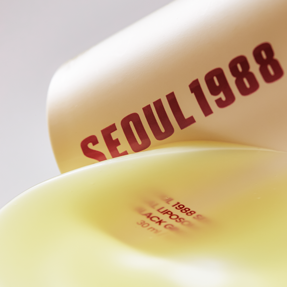K-Secret - Seoul 1988 Serum: Retinal Liposome 2% + Black Ginseng 6