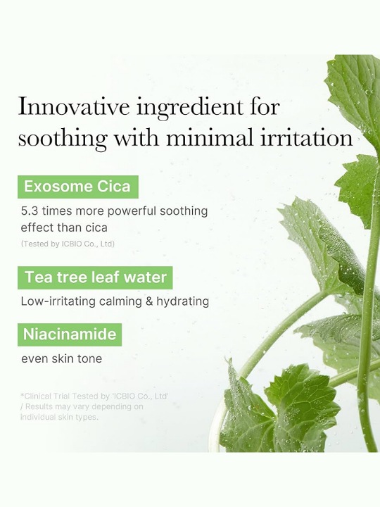 medicube - Exosome Cica Toner 210Ml 5