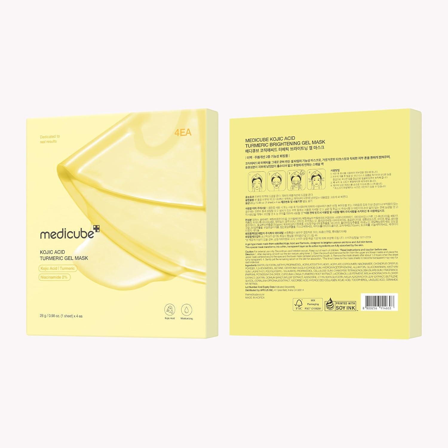 medicube - Kojic Acid Turmeric Brightening Gel Mask (4Ea) 7