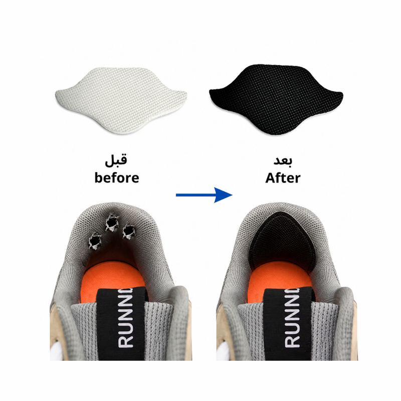KENENTI – Kit de 4 Patchs de Réparation pour Chaussures – Blanc