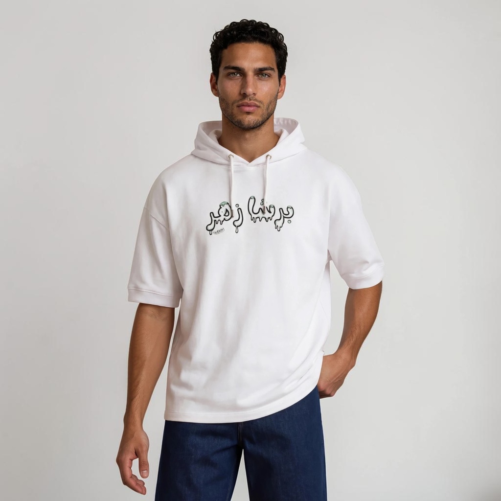 Kontakt - Hoodie homme manches courtes  ???? ??? - Blanc 2