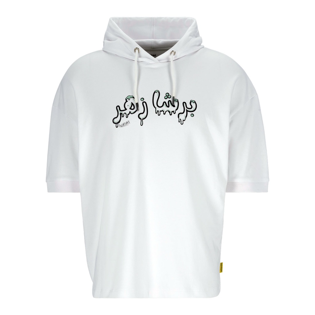 Kontakt - Hoodie homme manches courtes  ???? ??? - Blanc 4