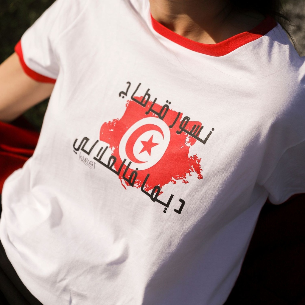 Kontakt - T-shirt unisexe manches courtes contrasté ???? ????? ???? ???????? - Blanc 3