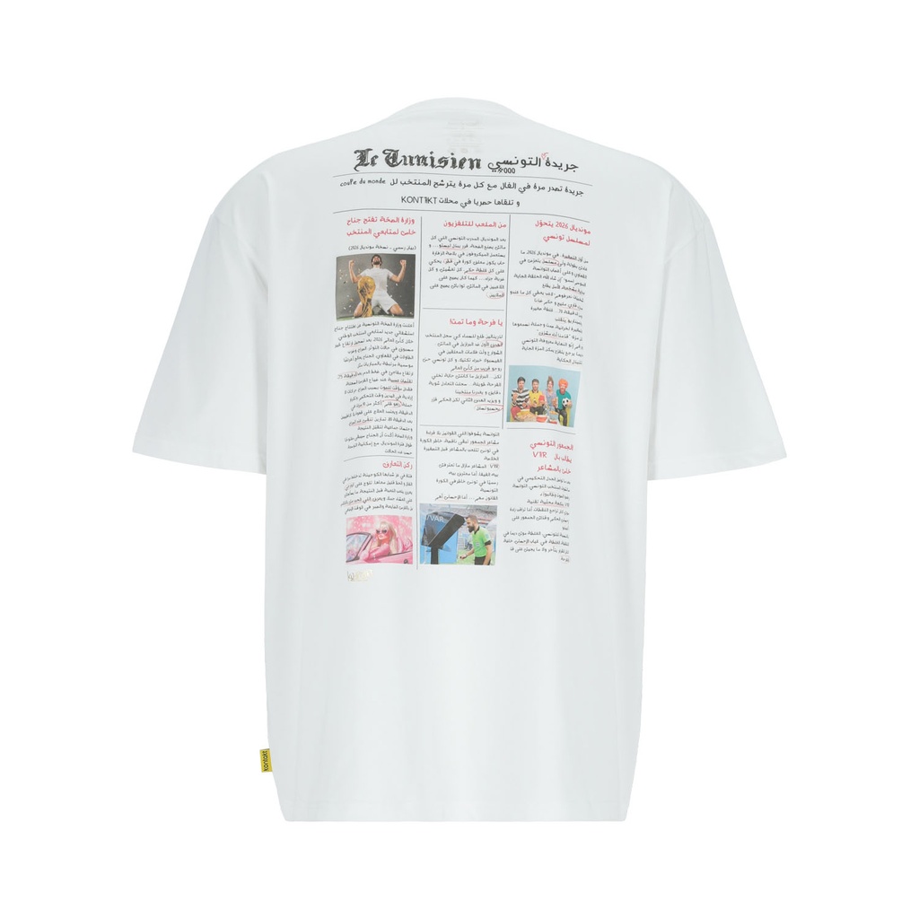 Kontakt - T-shirt oversized unisexe manches courtes JARIDA - Blanc 2