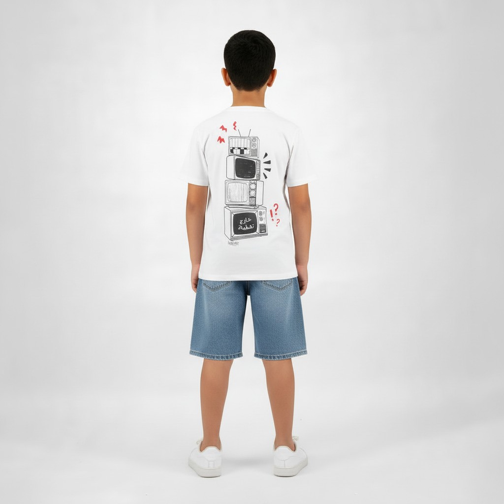 Kontakt - T-shirt garçon manches courtes ???? ??????? - Blanc 2