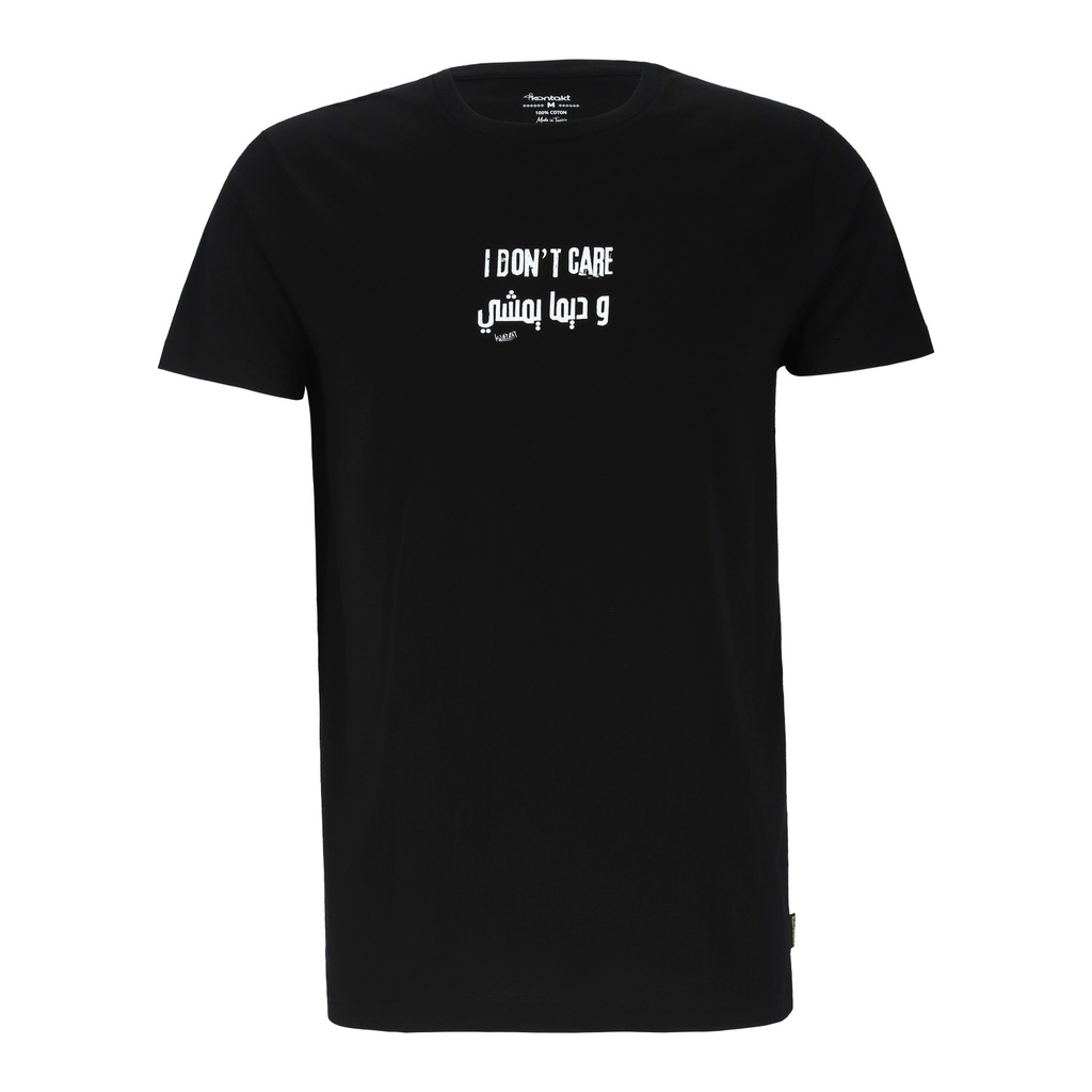 Kontakt – T-shirt oversized unisexe manches courtes I DON’T CARE وديما يمشي – Noir