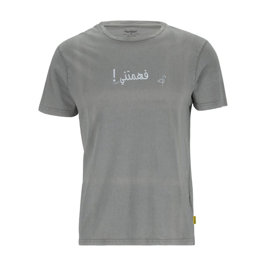 Kontakt – T-shirt unisexe manches courtes délavé ! فهمتني – Gris