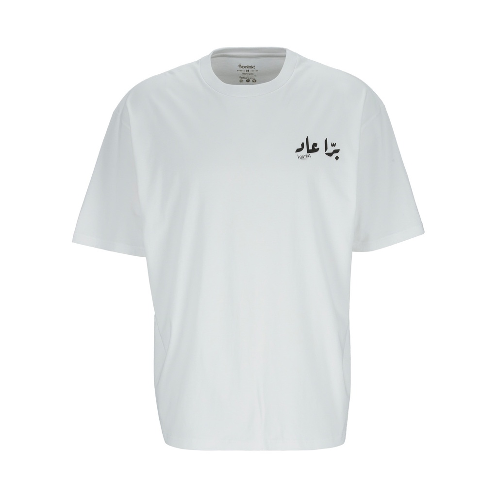 Kontakt – T-shirt unisexe manches courtes برا عاد – Blanc