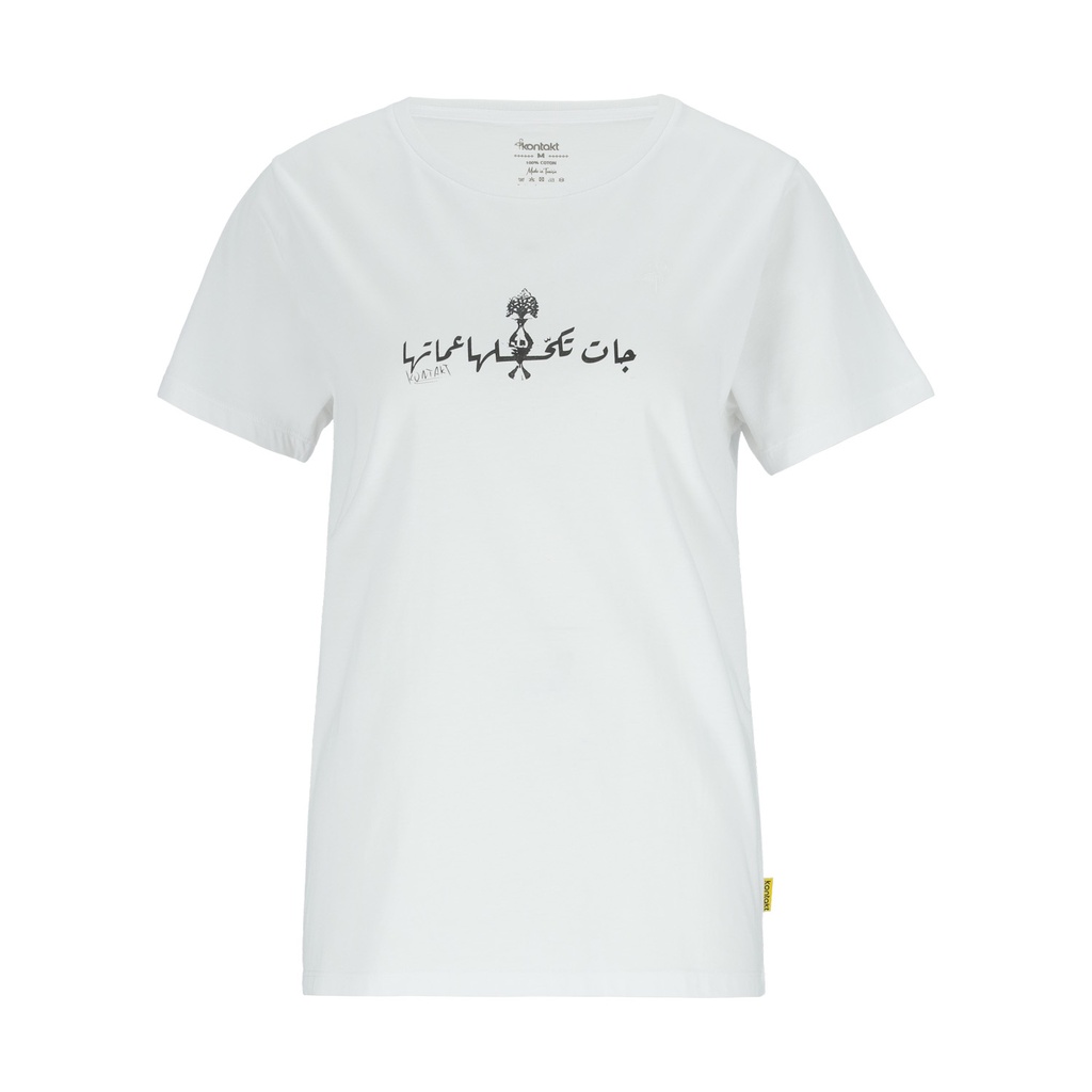 Kontakt – T-shirt femme manches courtes جات تكحلها عماتها – Blanc