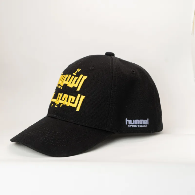 Hummel - CASQUETTE HUMMEL x GOOBA ALO & ALO - Noir 2