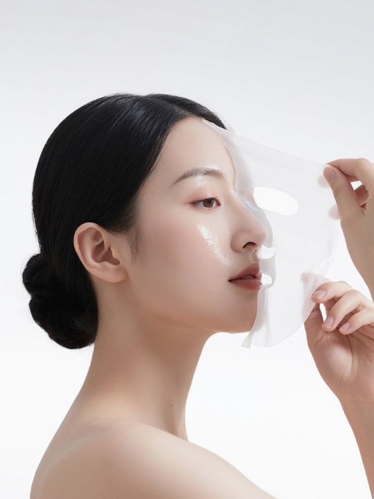 Look At Me - Brightening Face Mask Rice Vitamin C 3