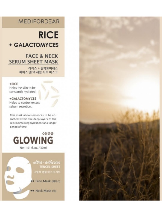 Look At Me - Face & Neck Serum Sheet Mask Rice + Galactomyces 2