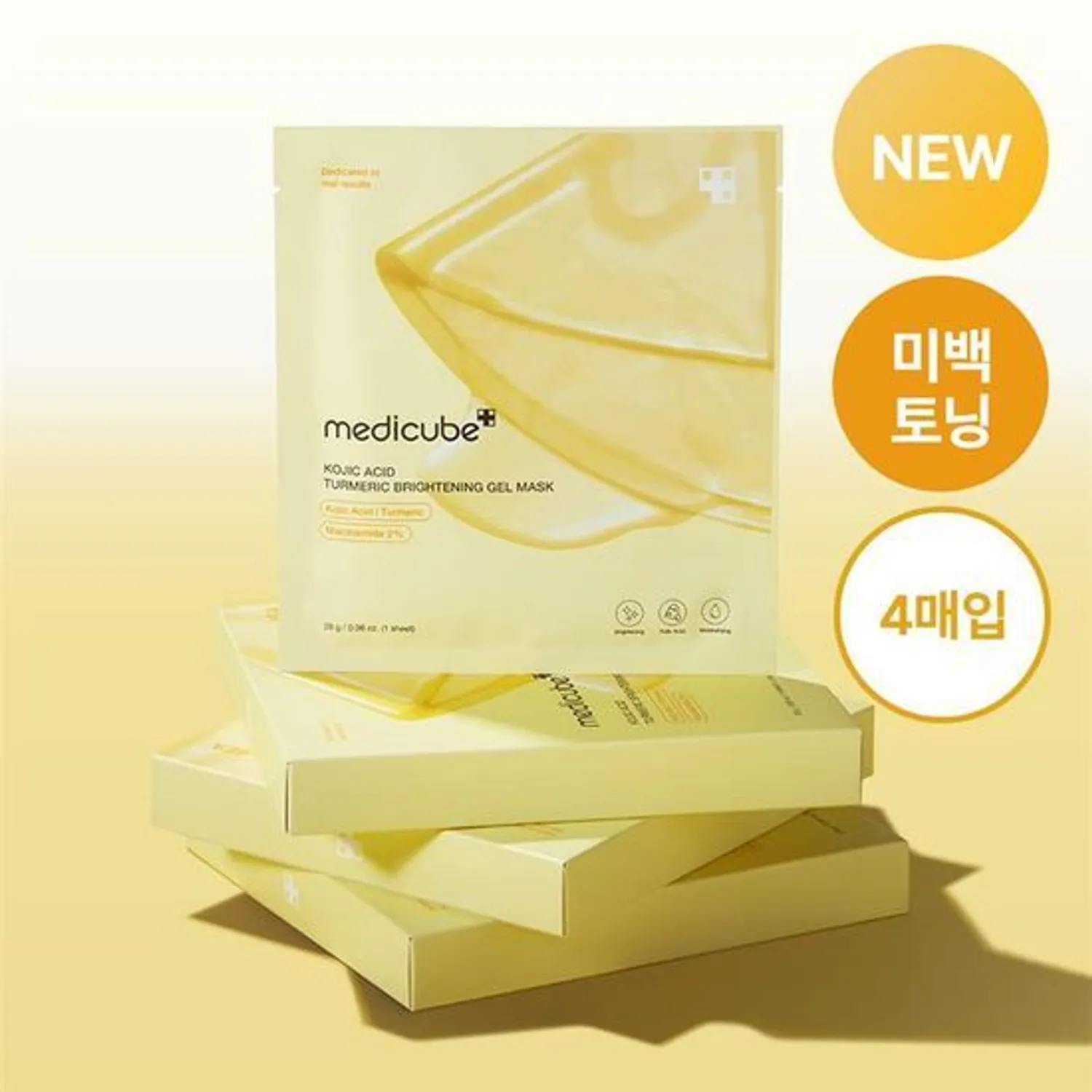medicube - Kojic Acid Turmeric Brightening Gel Mask 3