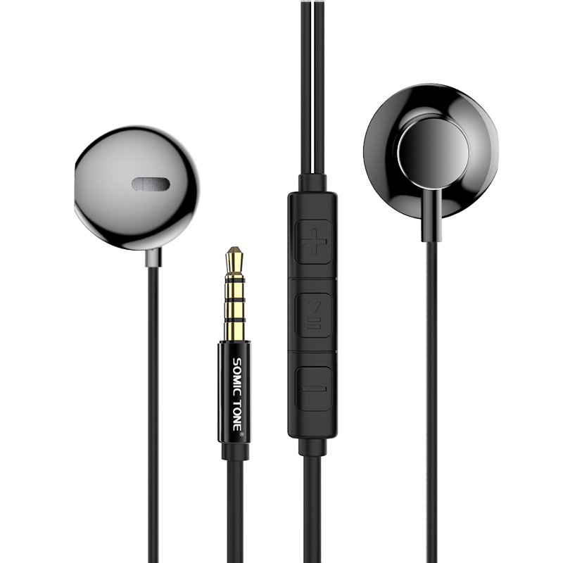 SOMIC TONE – Écouteurs Filaires D15 – Jack 3,5 mm, Haut-parleurs 14,2 mm, Câble 1,2 m – Noir