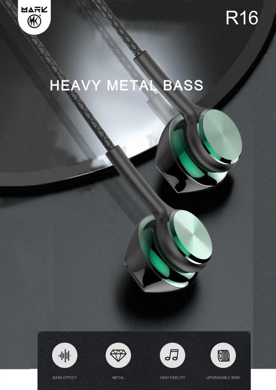 MARK - Écouteurs Filaires MARK R16 - Heavy Metal Bass - Son Hi-Fi, Conception Métallique, Câble TPE 1,1 m - Gris