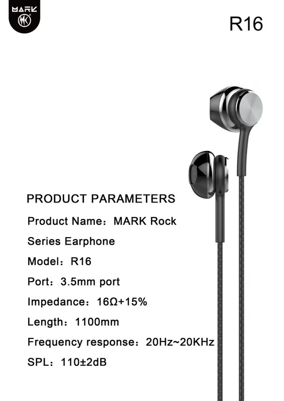 MARK - Écouteurs Filaires MARK R16 - Heavy Metal Bass - Son Hi-Fi, Conception Métallique, Câble TPE 1,1 m - Gris 2
