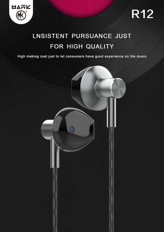MARK - Écouteurs Filaires MARK R12 - Son Hi-Fi, Basses Puissantes, Design Semi-Intra-Auriculaire, Câble TPE 1,1 m - Gris