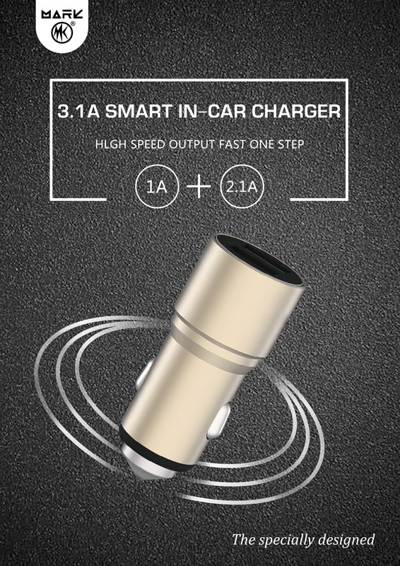 MARK - Chargeur Voiture MARK EG6 - Double Port USB, Charge Rapide, Alliage dAluminium, Adaptateur Allume-Cigare - Beige 2