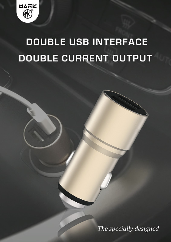 MARK - Chargeur Voiture MARK EG6 - Double Port USB, Charge Rapide, Alliage dAluminium, Adaptateur Allume-Cigare - Beige 3