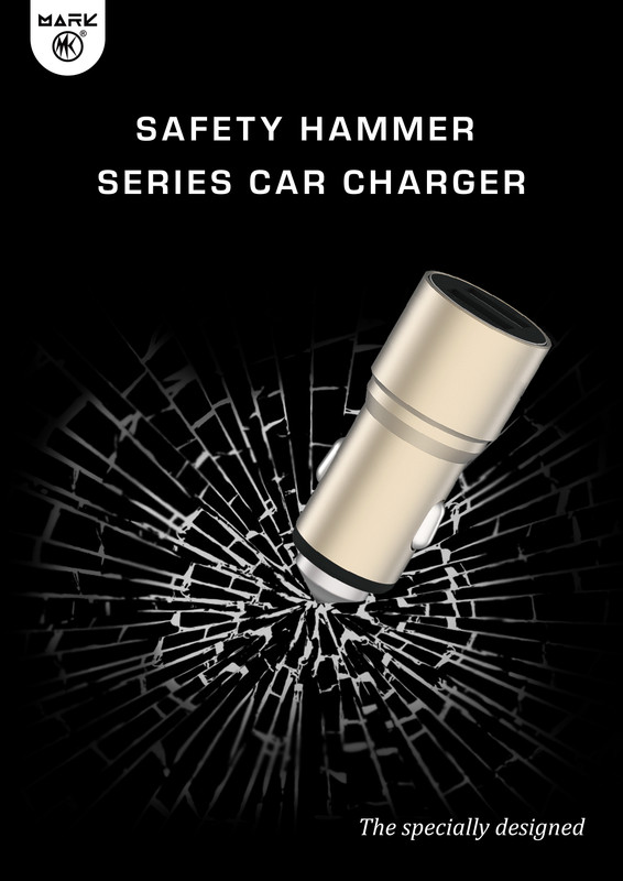 MARK - Chargeur Voiture MARK EG6 - Double Port USB, Charge Rapide, Alliage dAluminium, Adaptateur Allume-Cigare - Beige 4