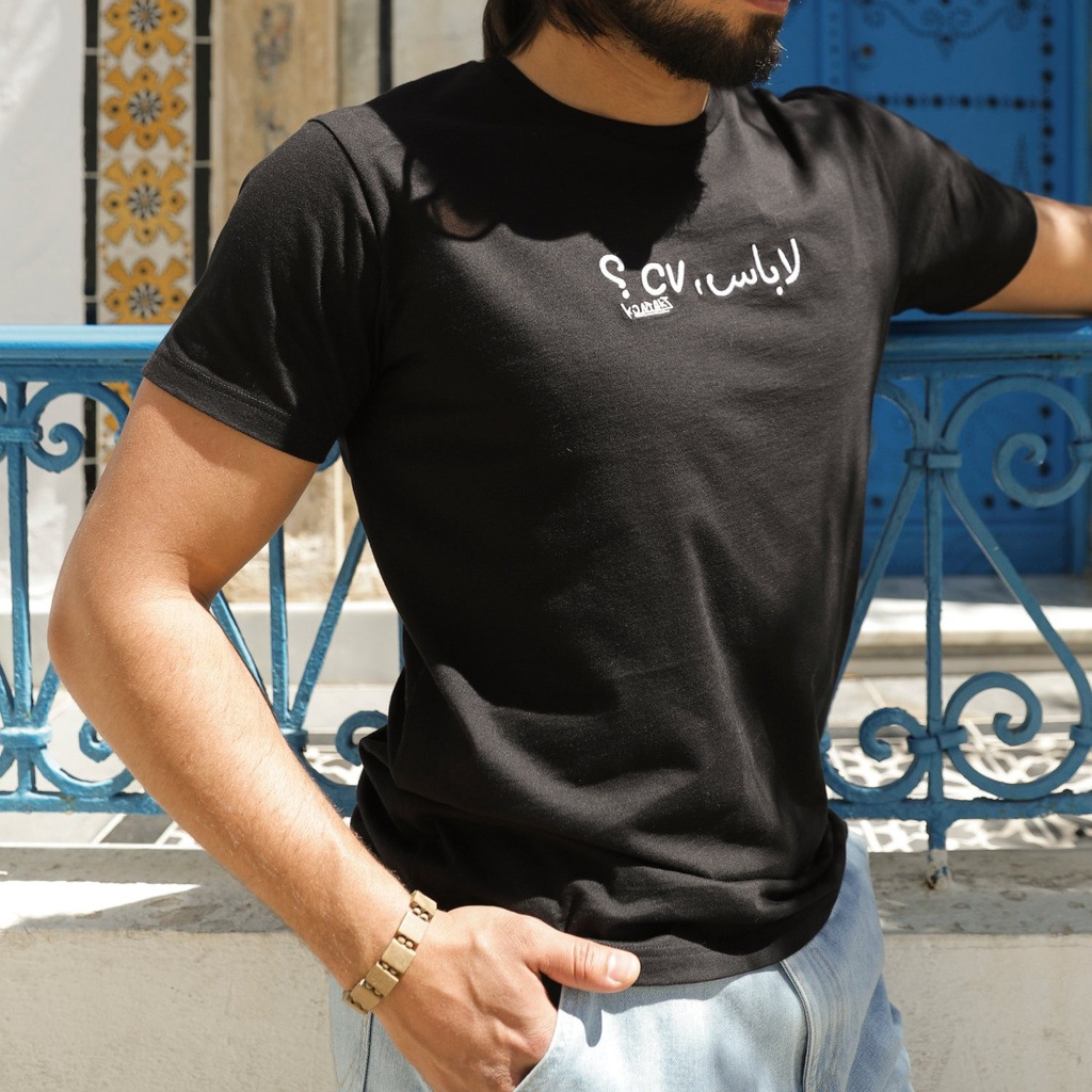 Kontakt - T-shirt unisexe manches courtes ?????? cv? - Noir