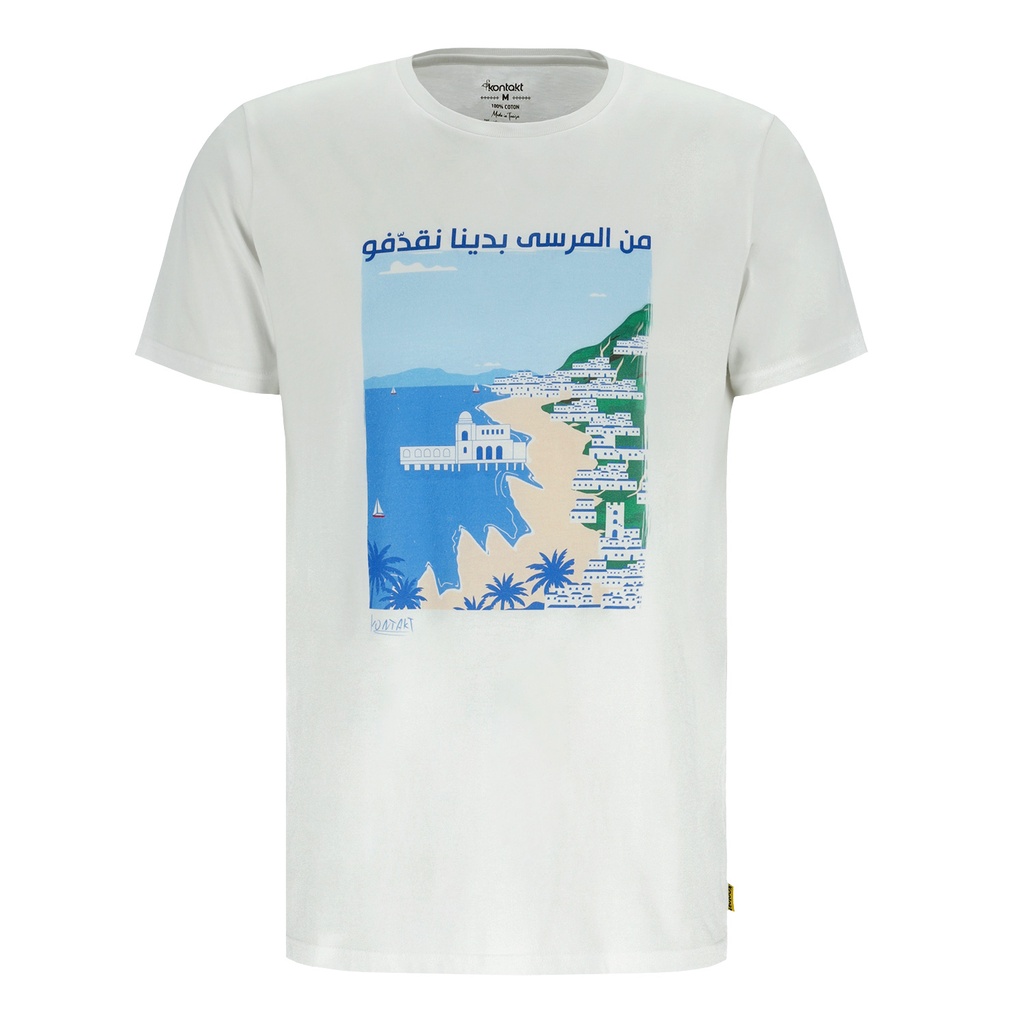 Kontakt - T-shirt unisexe manches courtes ?? ?????? ????? ????? - Blanc